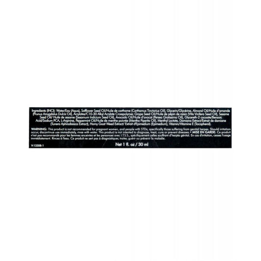 Shunga Rain of Love G Spot Arousal Cream - 1 oz